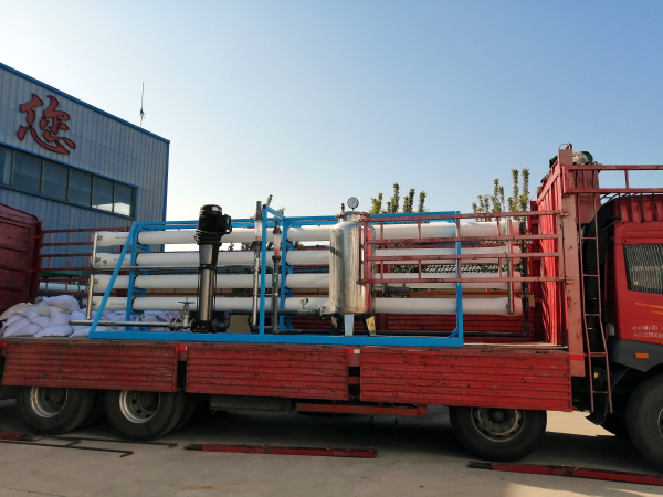 二手20噸單級(jí)反滲透設(shè)備裝車(chē)