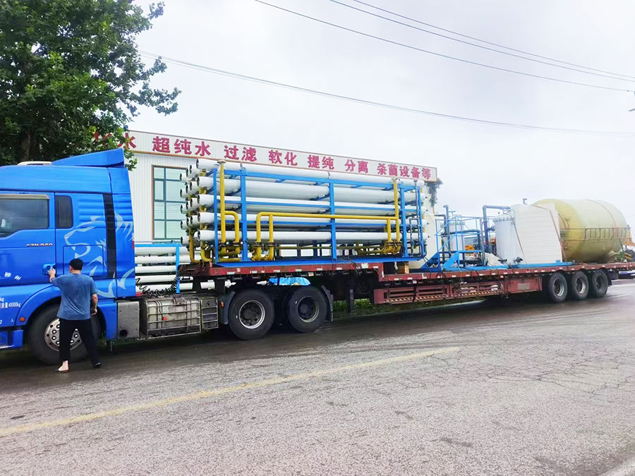 二手10噸雙級反滲透設備裝車