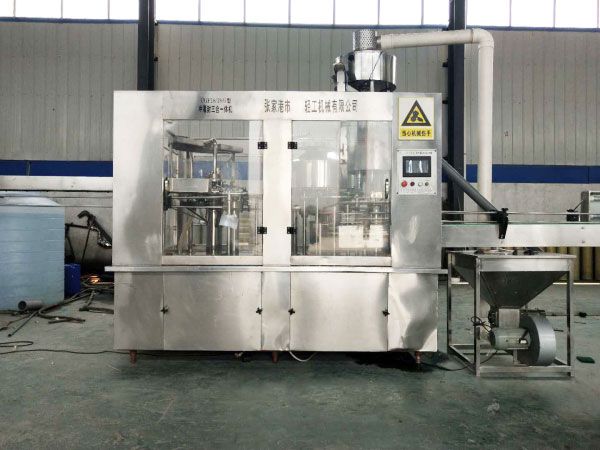 二手灌裝設(shè)備